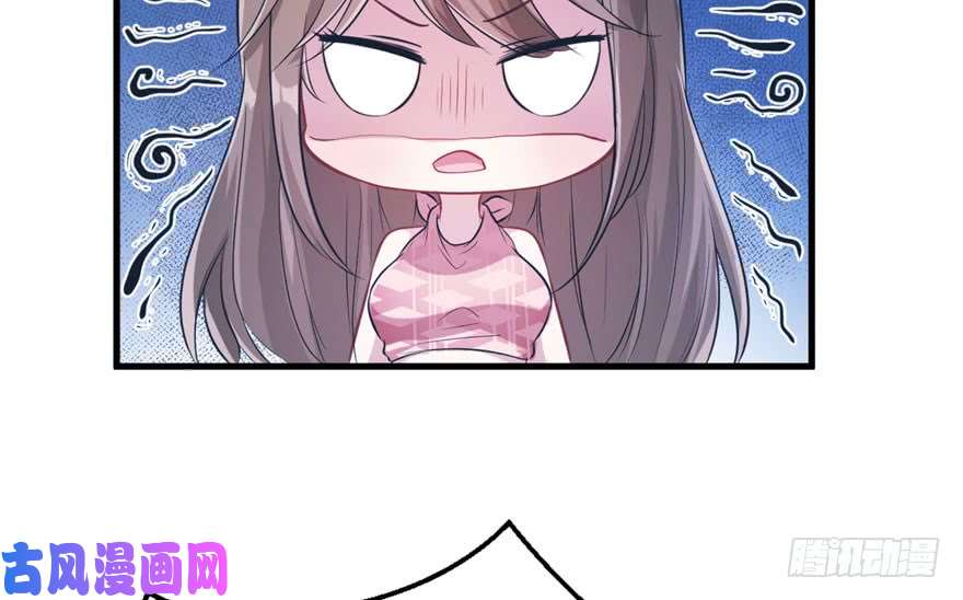 悠哉兽世：种种田，生生崽46