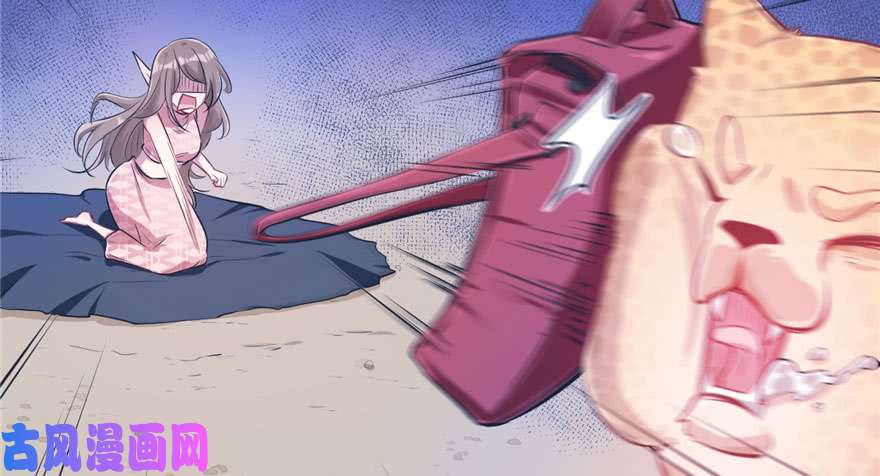 悠哉兽世：种种田，生生崽46