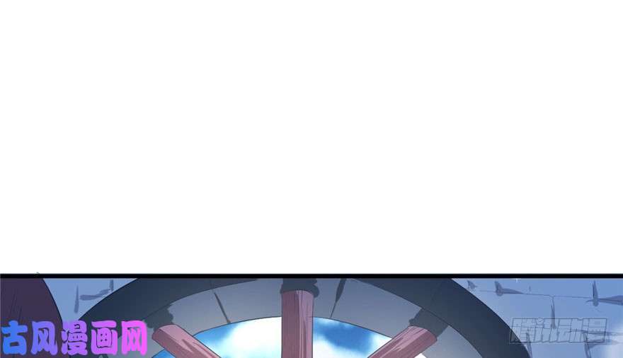 悠哉兽世：种种田，生生崽46