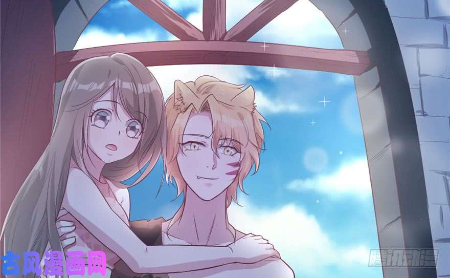 悠哉兽世：种种田，生生崽46