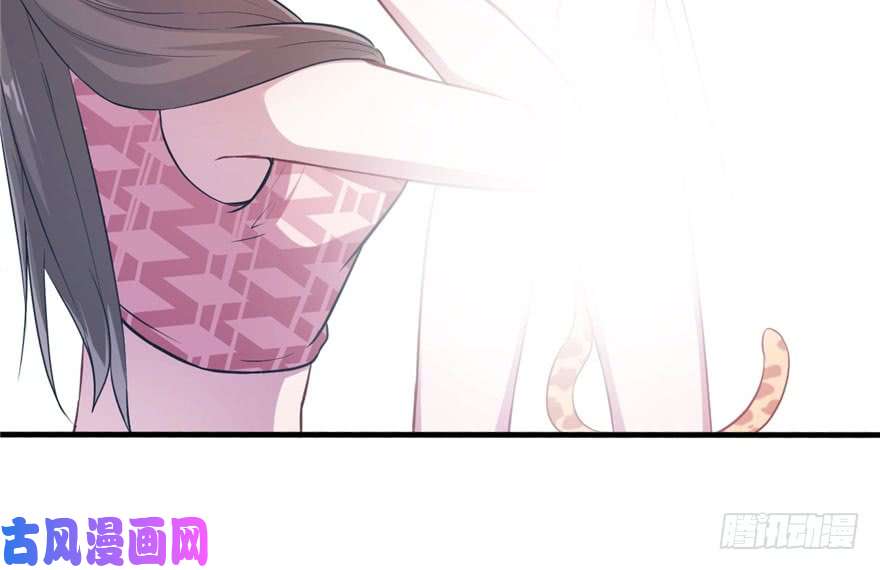 悠哉兽世：种种田，生生崽47