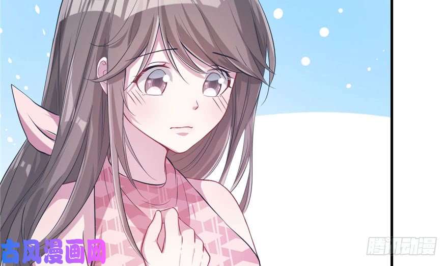 悠哉兽世：种种田，生生崽47