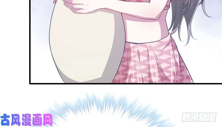 悠哉兽世：种种田，生生崽48