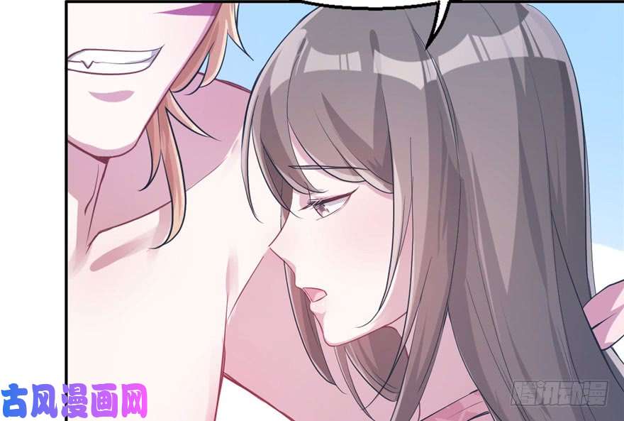 悠哉兽世：种种田，生生崽48