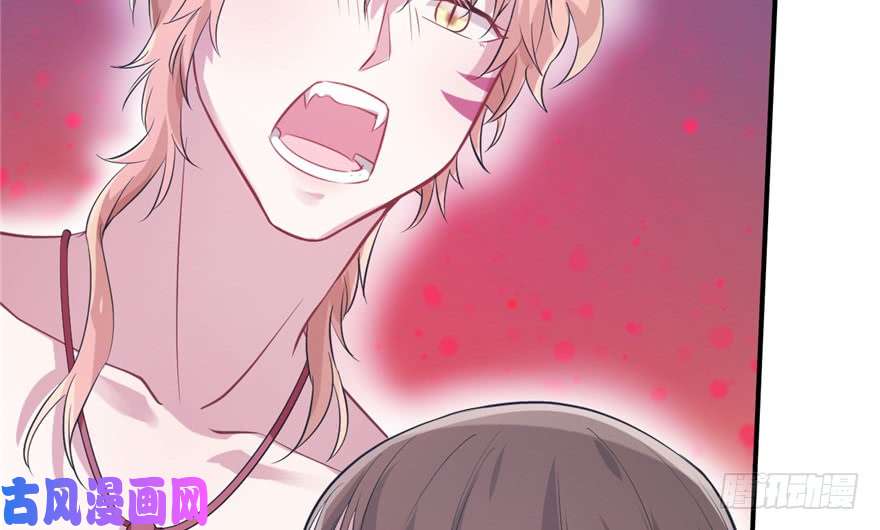 悠哉兽世：种种田，生生崽49