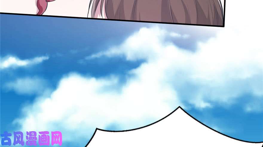 悠哉兽世：种种田，生生崽49