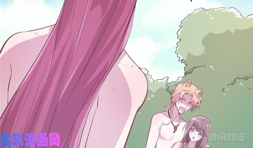 悠哉兽世：种种田，生生崽49