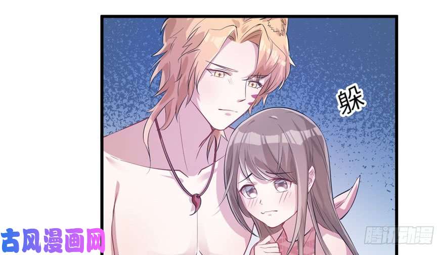 悠哉兽世：种种田，生生崽49