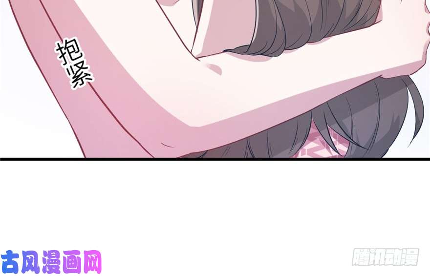 悠哉兽世：种种田，生生崽49