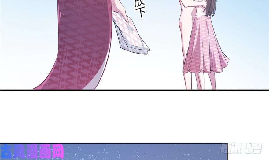 悠哉兽世：种种田，生生崽49