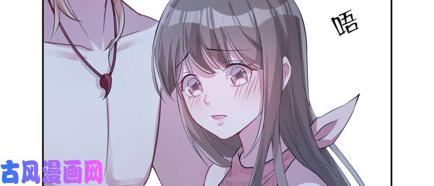 悠哉兽世：种种田，生生崽49