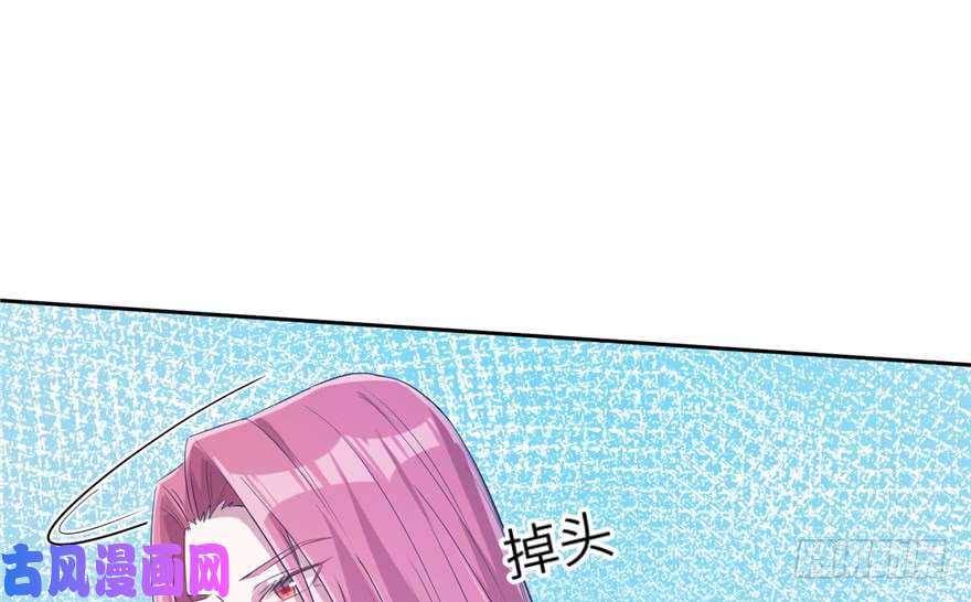 悠哉兽世：种种田，生生崽49