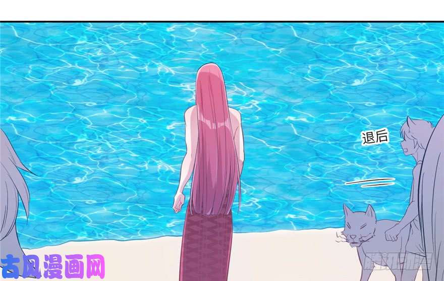 悠哉兽世：种种田，生生崽49