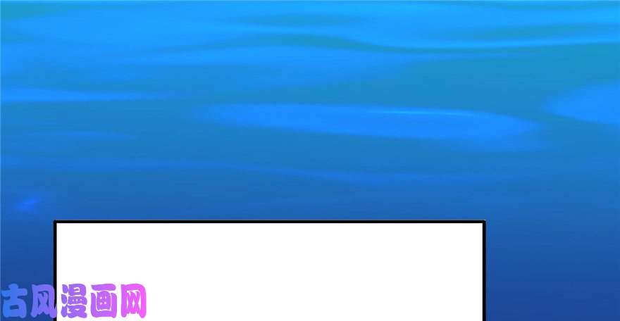 悠哉兽世：种种田，生生崽49