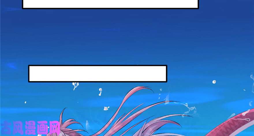 悠哉兽世：种种田，生生崽49