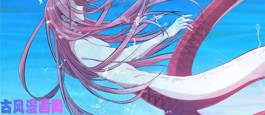 悠哉兽世：种种田，生生崽49