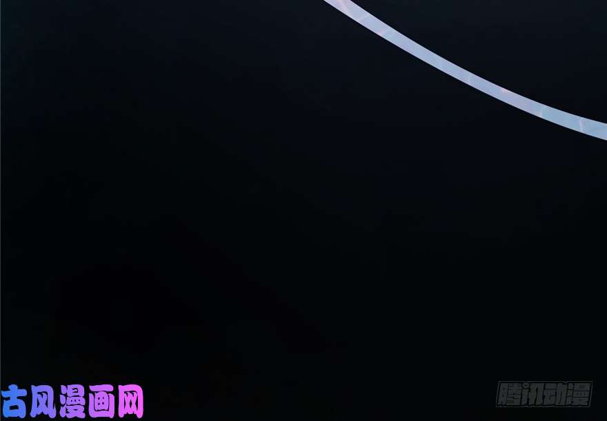 悠哉兽世：种种田，生生崽49