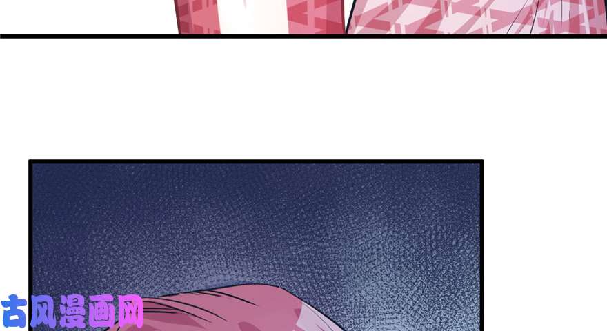 悠哉兽世：种种田，生生崽85