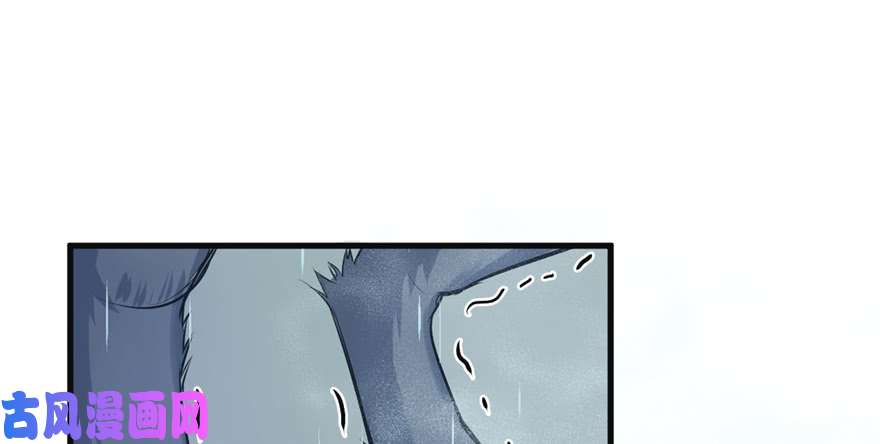 悠哉兽世：种种田，生生崽85