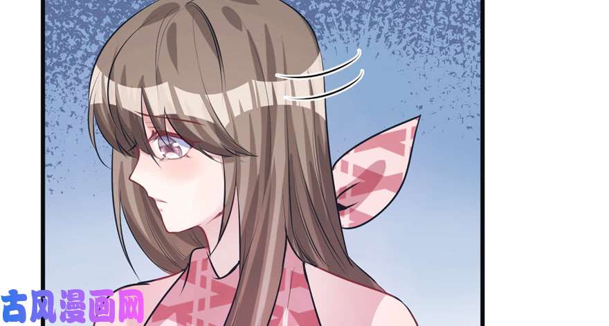 悠哉兽世：种种田，生生崽85