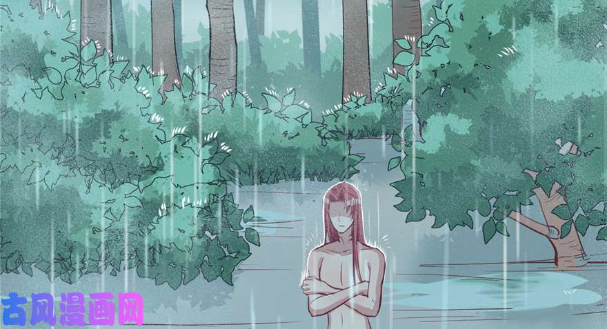 悠哉兽世：种种田，生生崽85