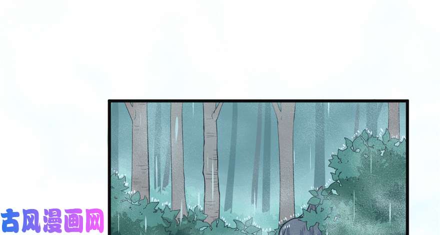 悠哉兽世：种种田，生生崽85