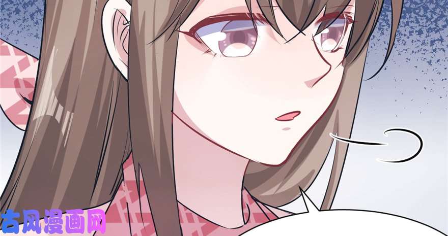 悠哉兽世：种种田，生生崽85