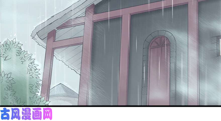 悠哉兽世：种种田，生生崽85