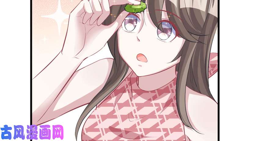 悠哉兽世：种种田，生生崽85