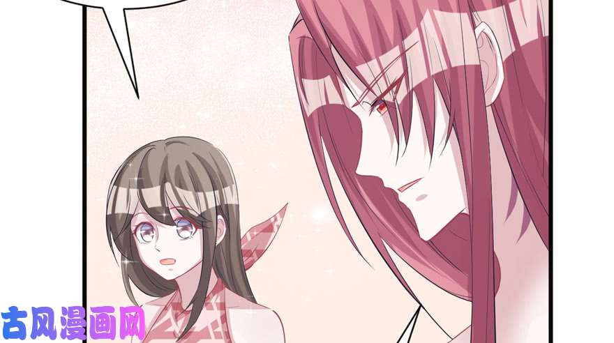 悠哉兽世：种种田，生生崽85