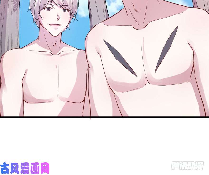 悠哉兽世：种种田，生生崽50