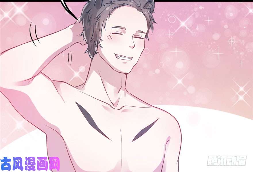 悠哉兽世：种种田，生生崽50