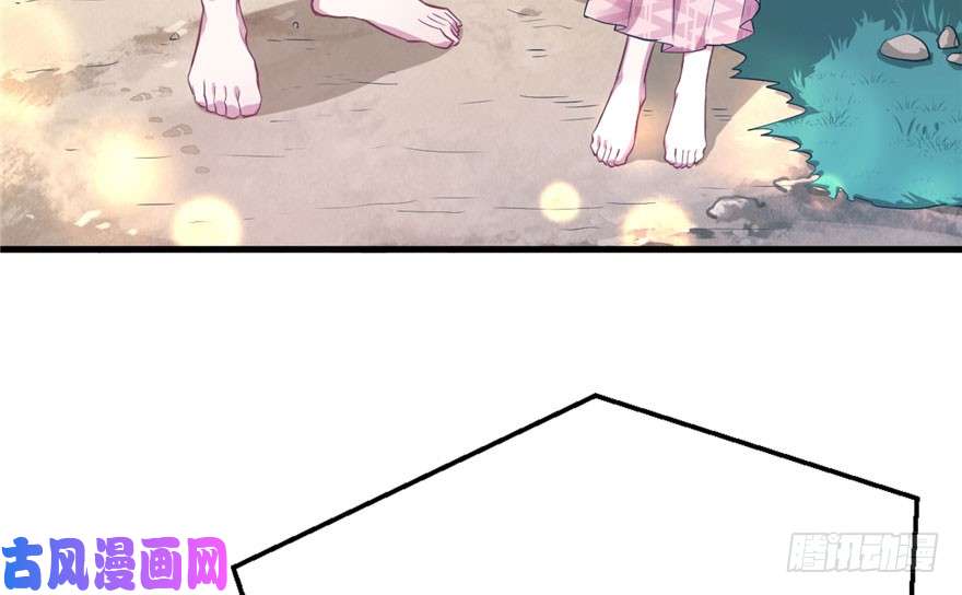 悠哉兽世：种种田，生生崽50