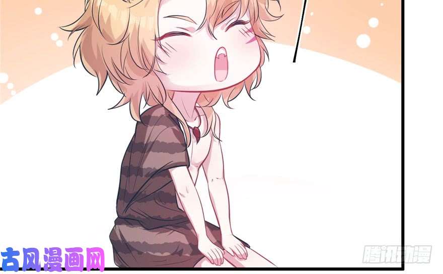 悠哉兽世：种种田，生生崽50