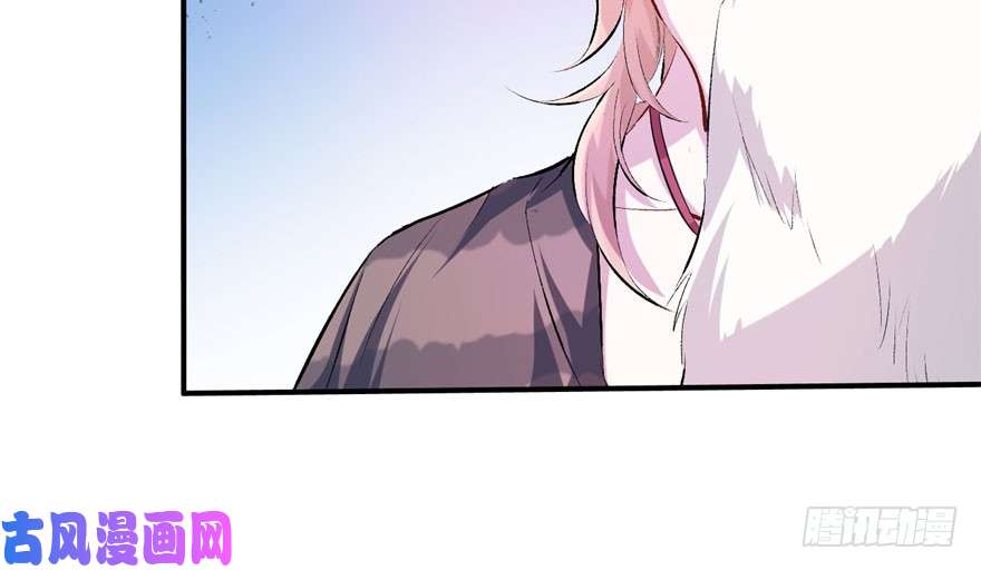 悠哉兽世：种种田，生生崽51