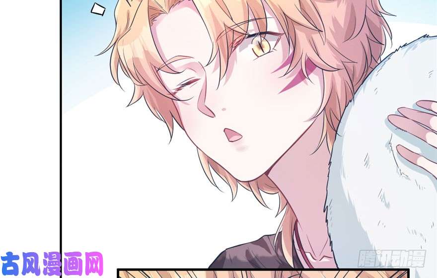 悠哉兽世：种种田，生生崽51