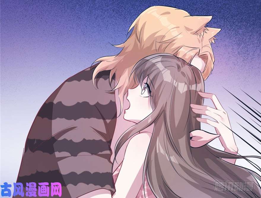 悠哉兽世：种种田，生生崽51