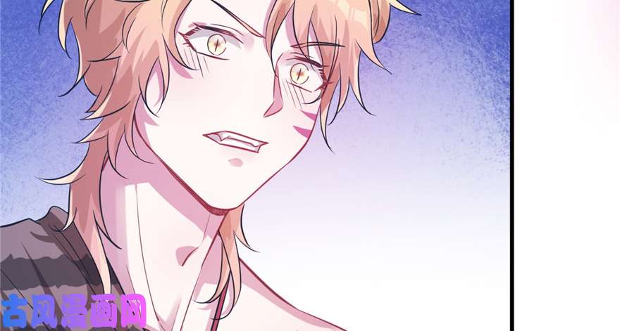 悠哉兽世：种种田，生生崽53