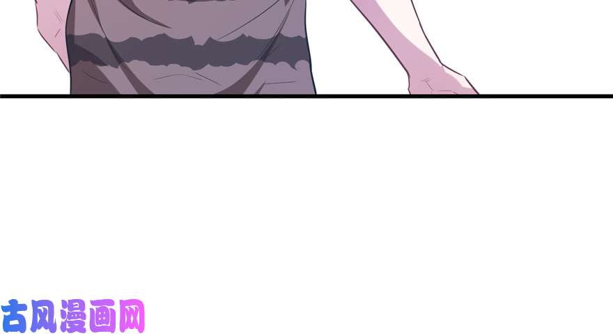 悠哉兽世：种种田，生生崽53