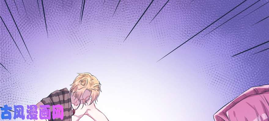 悠哉兽世：种种田，生生崽53