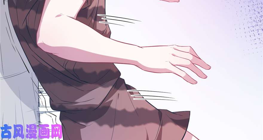 悠哉兽世：种种田，生生崽53