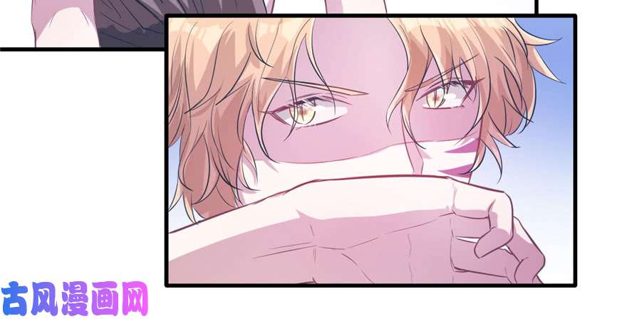 悠哉兽世：种种田，生生崽53