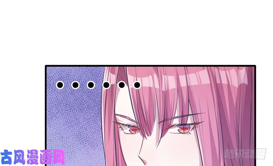 悠哉兽世：种种田，生生崽53