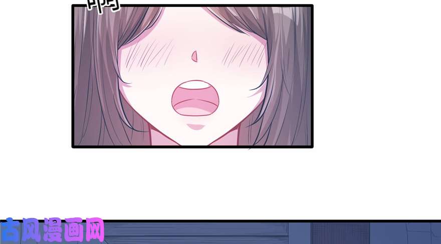 悠哉兽世：种种田，生生崽54