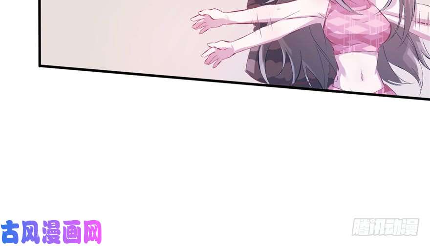 悠哉兽世：种种田，生生崽55