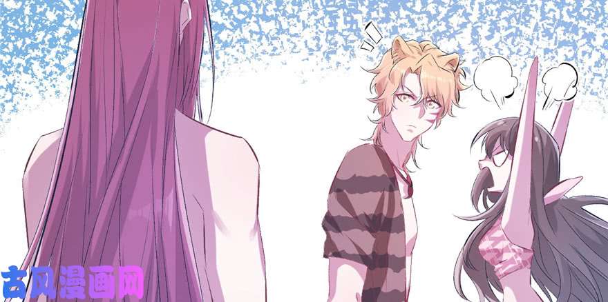 悠哉兽世：种种田，生生崽55