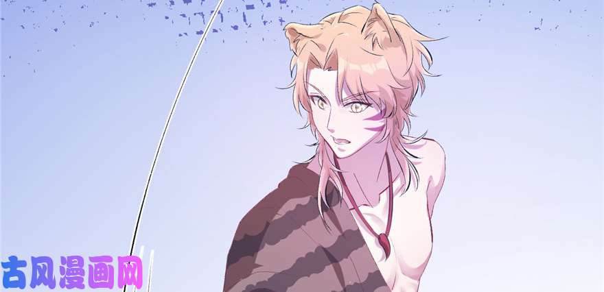 悠哉兽世：种种田，生生崽55