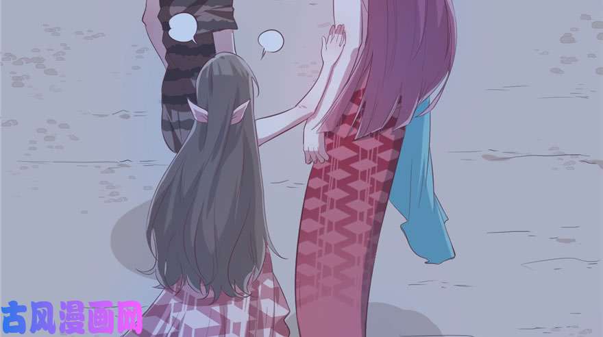 悠哉兽世：种种田，生生崽56