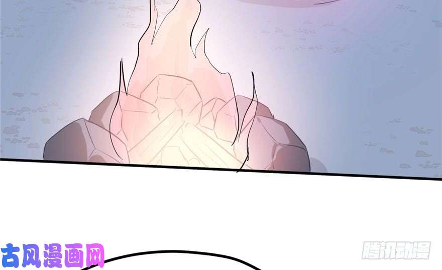 悠哉兽世：种种田，生生崽56