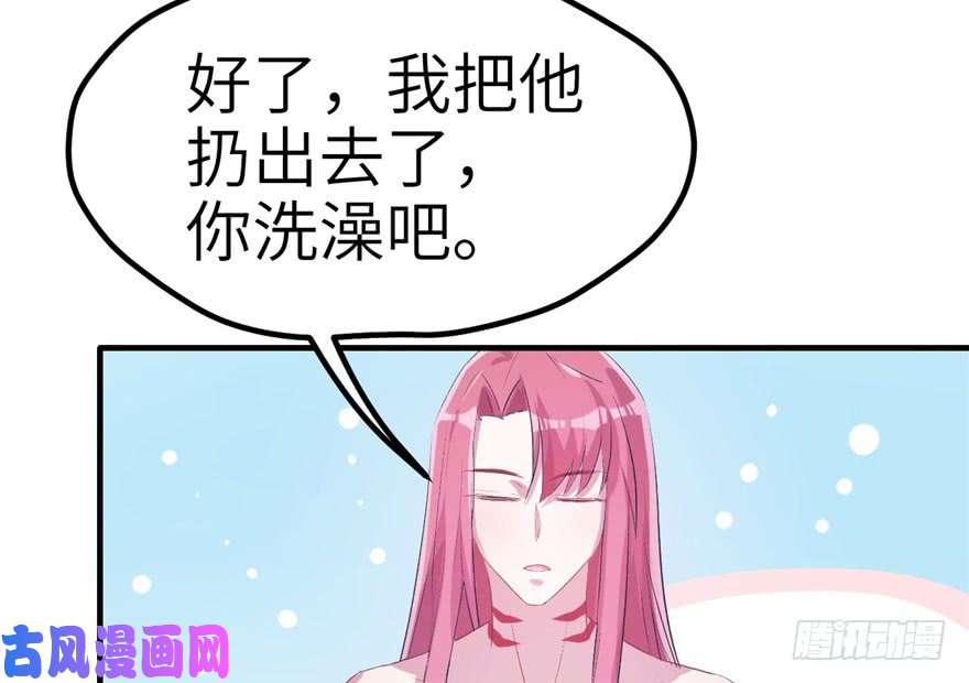 悠哉兽世：种种田，生生崽56